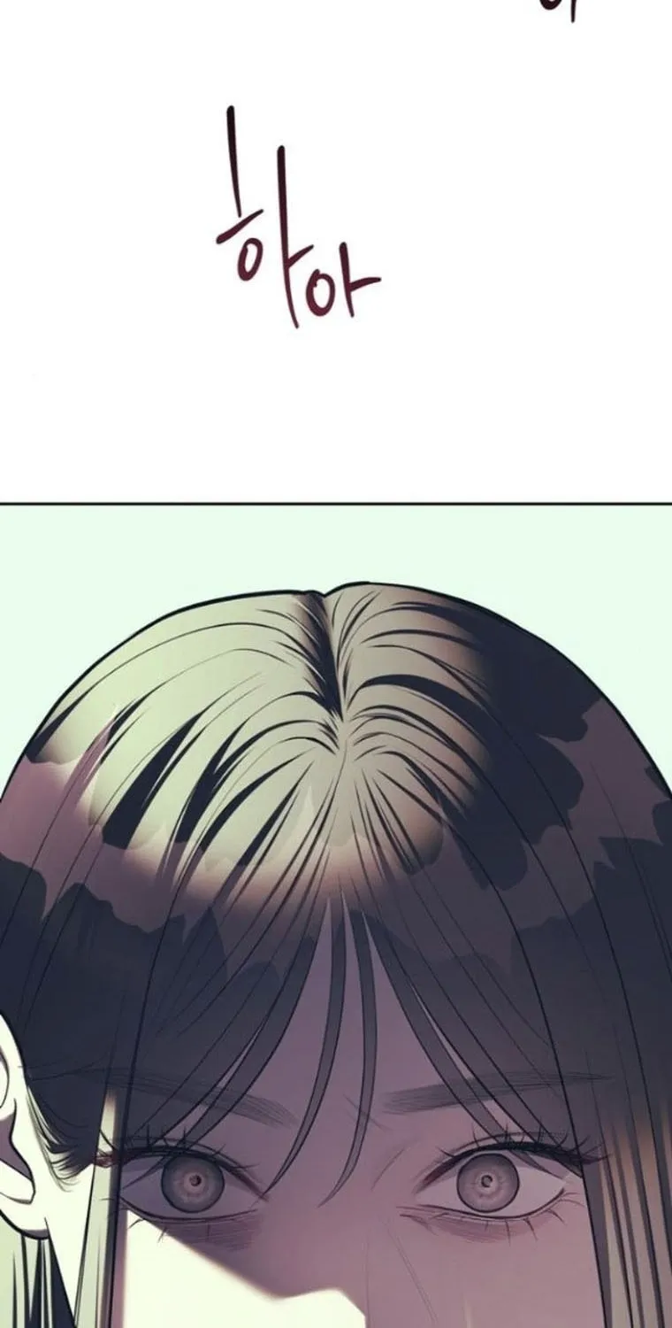 Undercover! Chaebol High School Chapter 23.2 page 46 - 