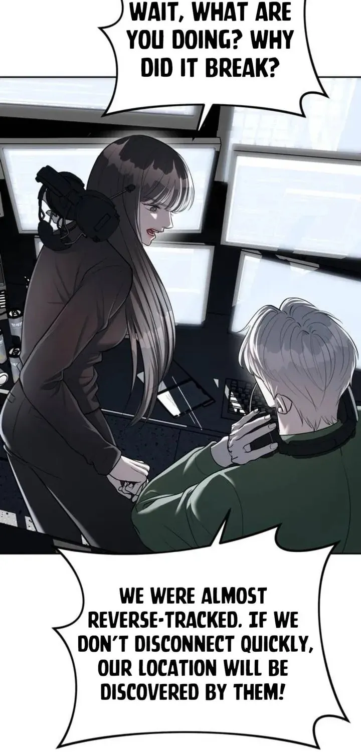 Undercover! Chaebol High School Chapter 25 page 25 - 