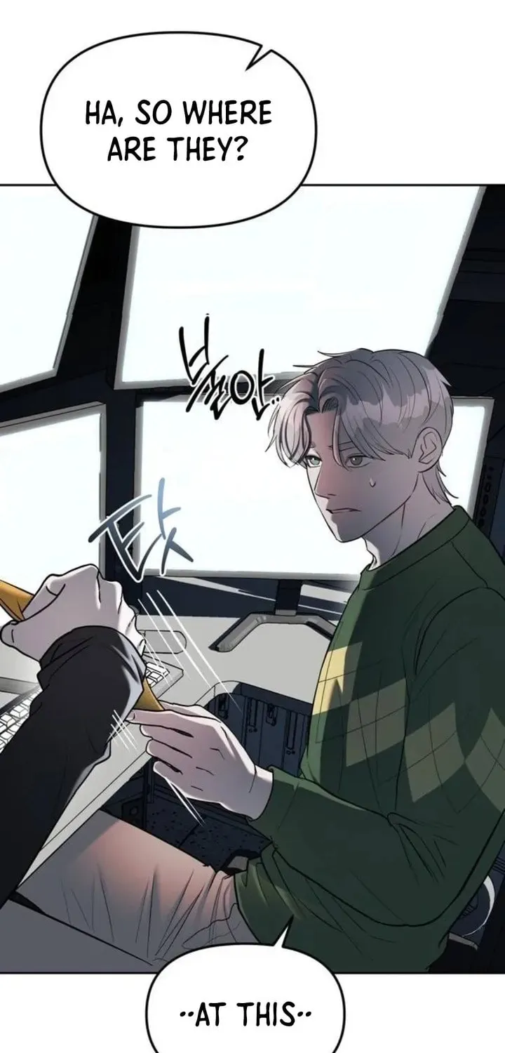 Undercover! Chaebol High School Chapter 25 page 26 - 