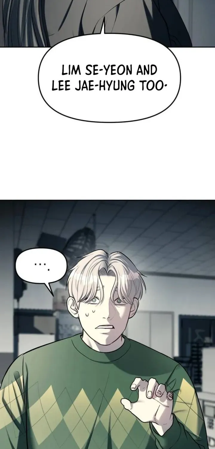 Undercover! Chaebol High School Chapter 25 page 37 - 