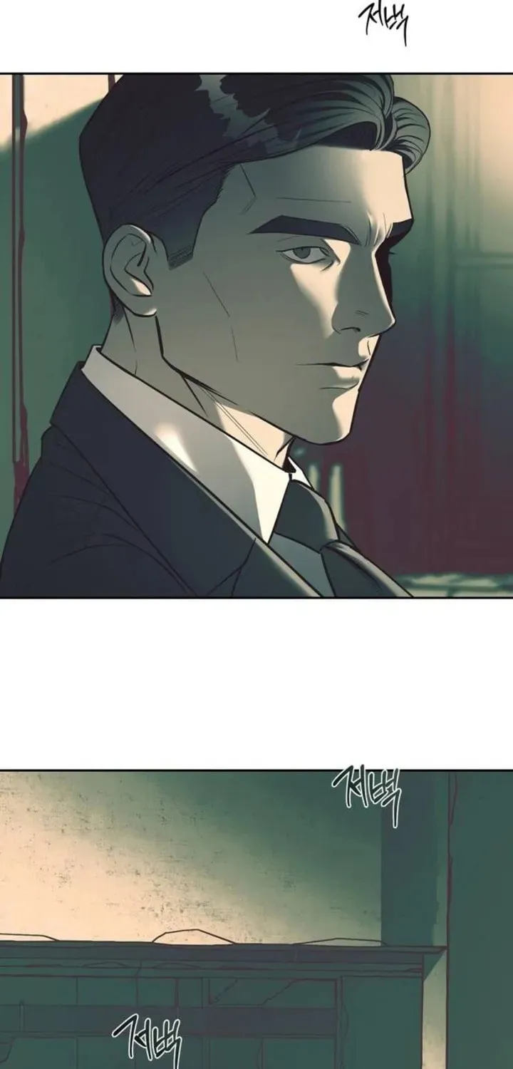 Undercover! Chaebol High School Chapter 25 page 49 - 