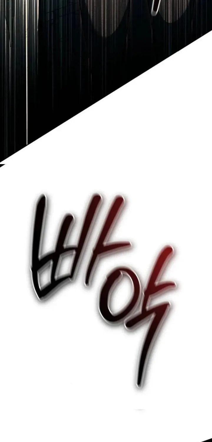 Undercover! Chaebol High School Chapter 25 page 56 - 
