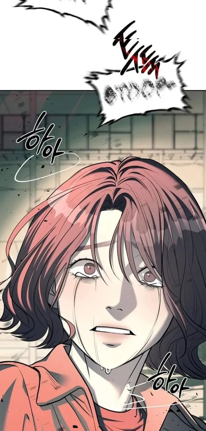 Undercover! Chaebol High School Chapter 25 page 73 - 