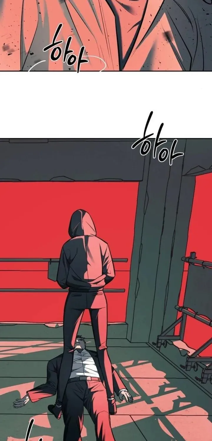 Undercover! Chaebol High School Chapter 25 page 74 - 