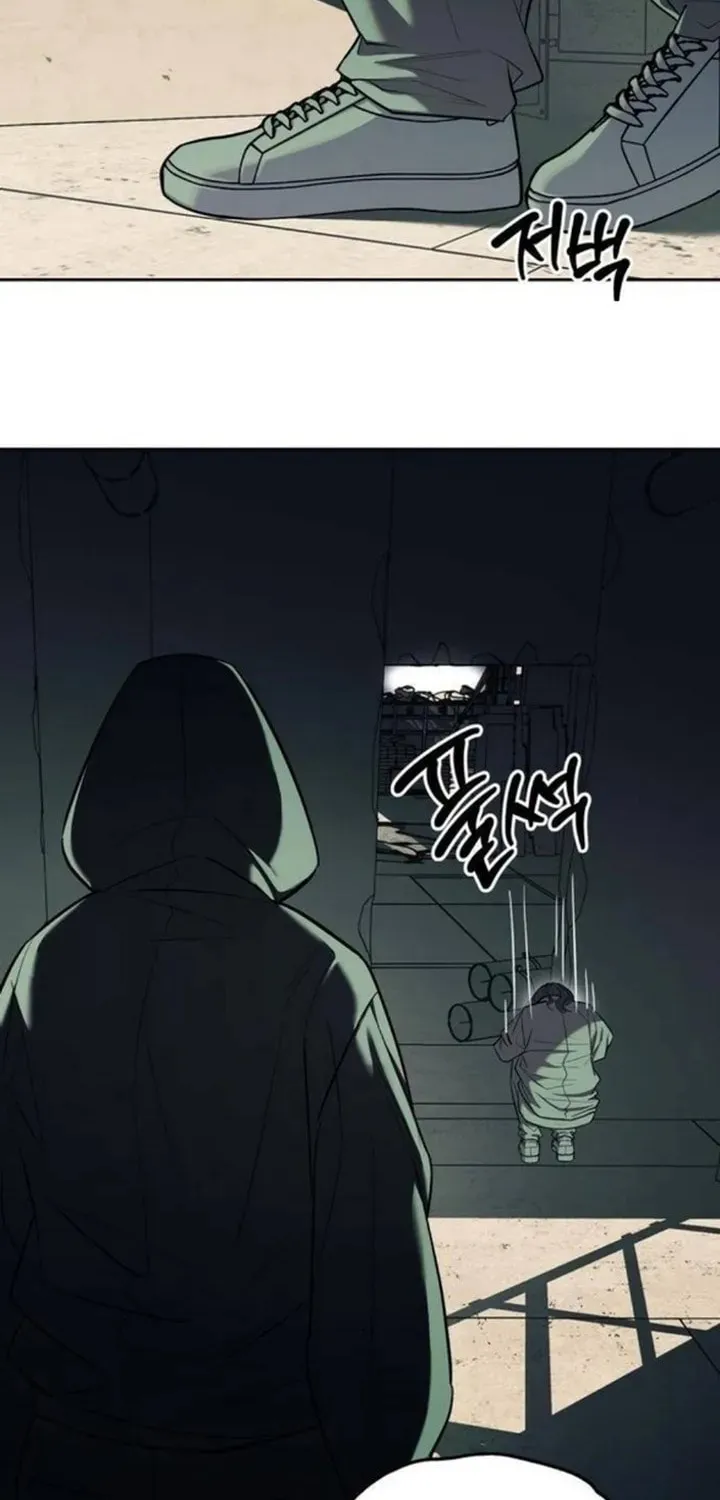 Undercover! Chaebol High School Chapter 26 page 2 - 