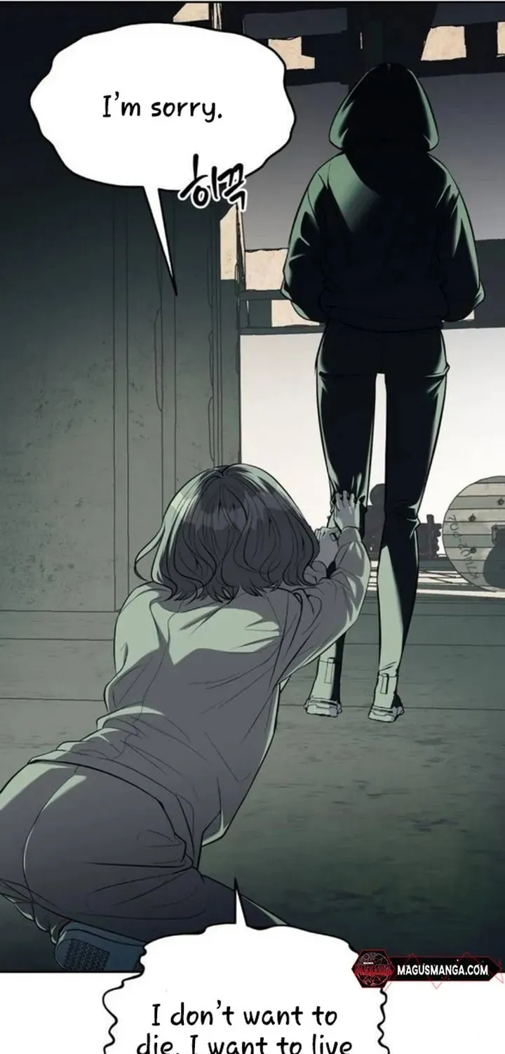 Undercover! Chaebol High School Chapter 26 page 18 - 