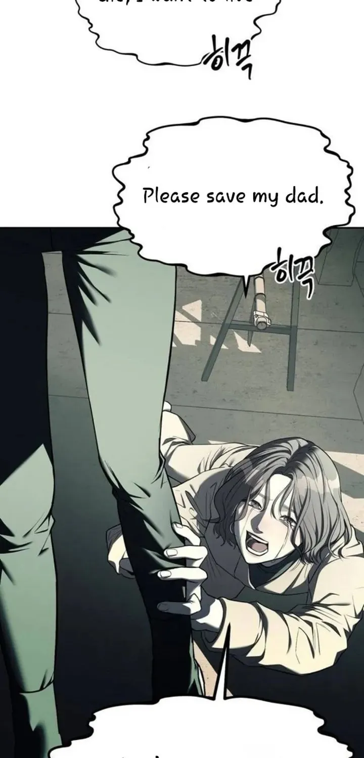 Undercover! Chaebol High School Chapter 26 page 19 - 
