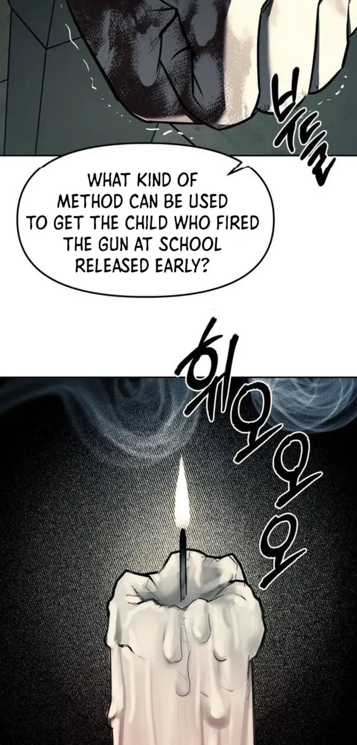 Undercover! Chaebol High School Chapter 26 page 26 - 