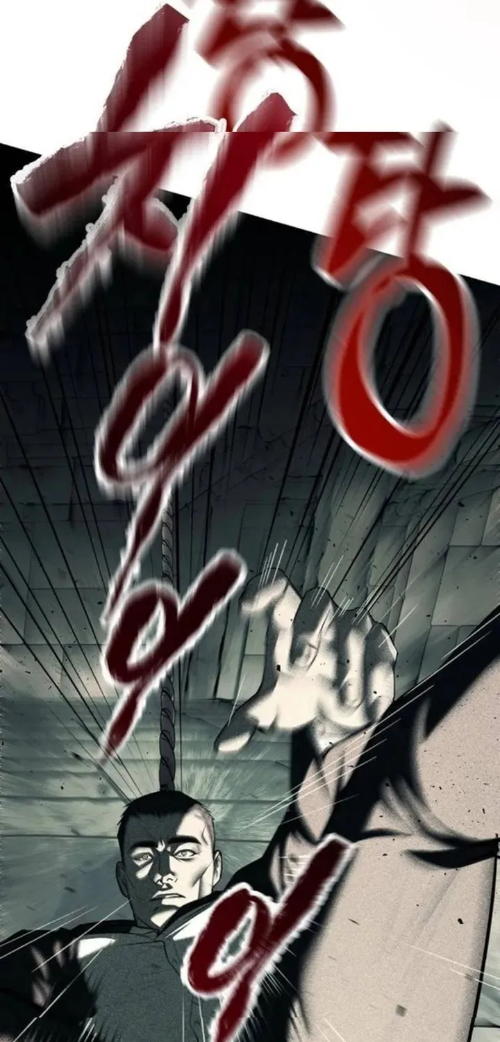 Undercover! Chaebol High School Chapter 26 page 30 - 