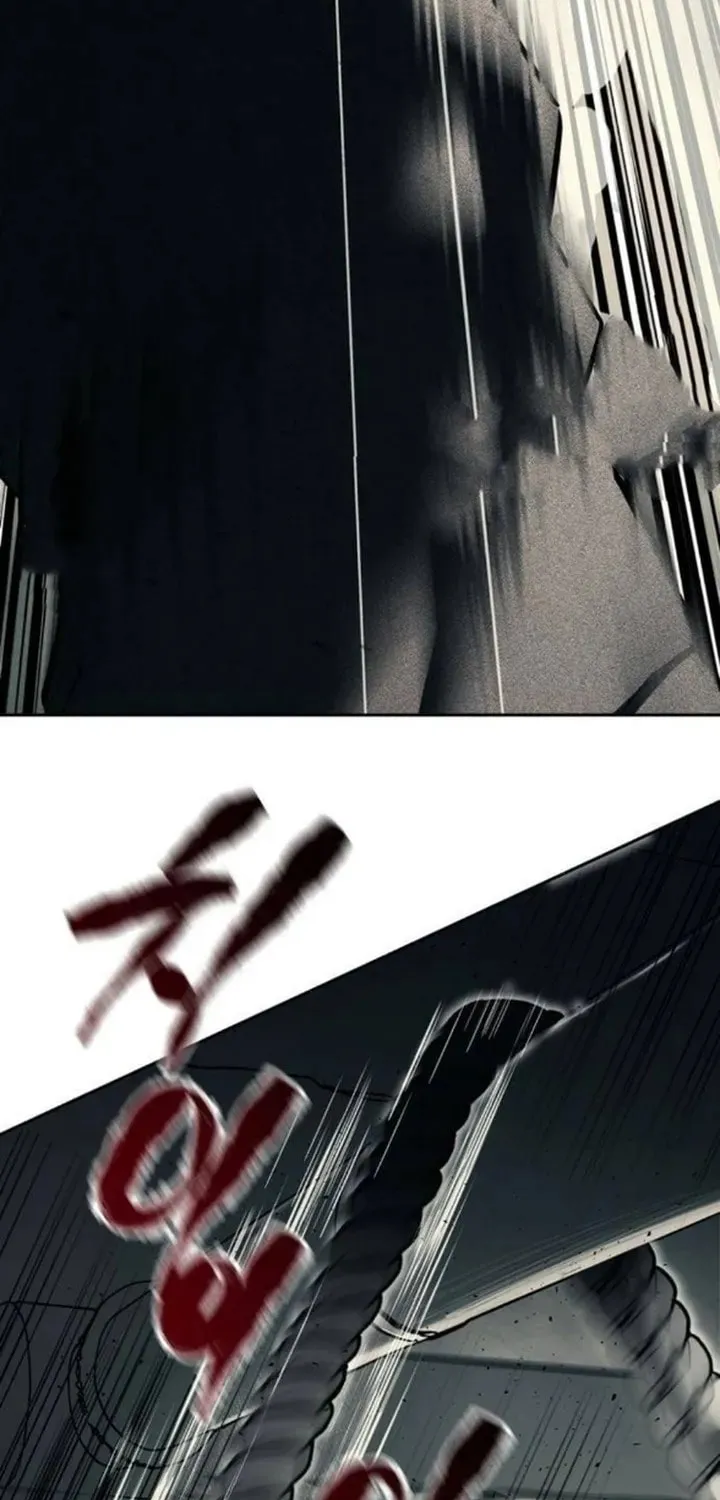 Undercover! Chaebol High School Chapter 26 page 32 - 