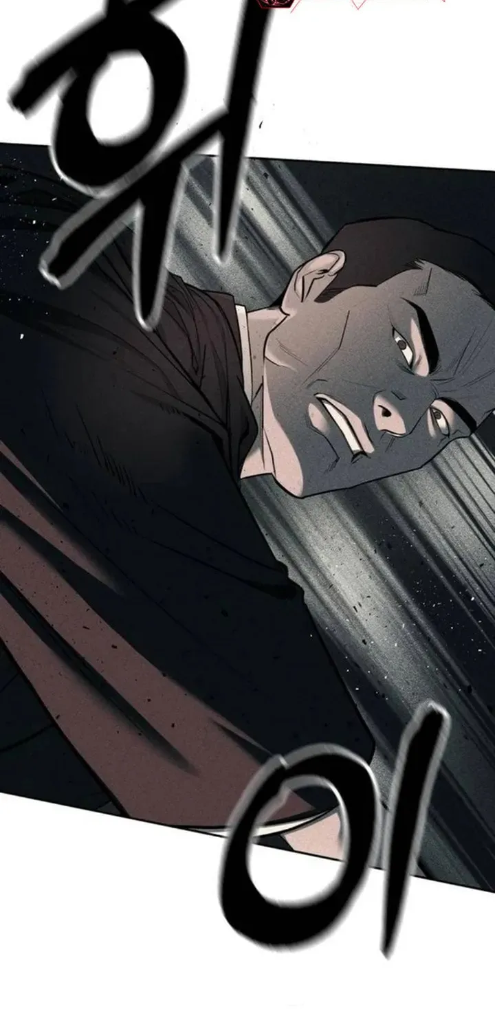 Undercover! Chaebol High School Chapter 26 page 39 - 