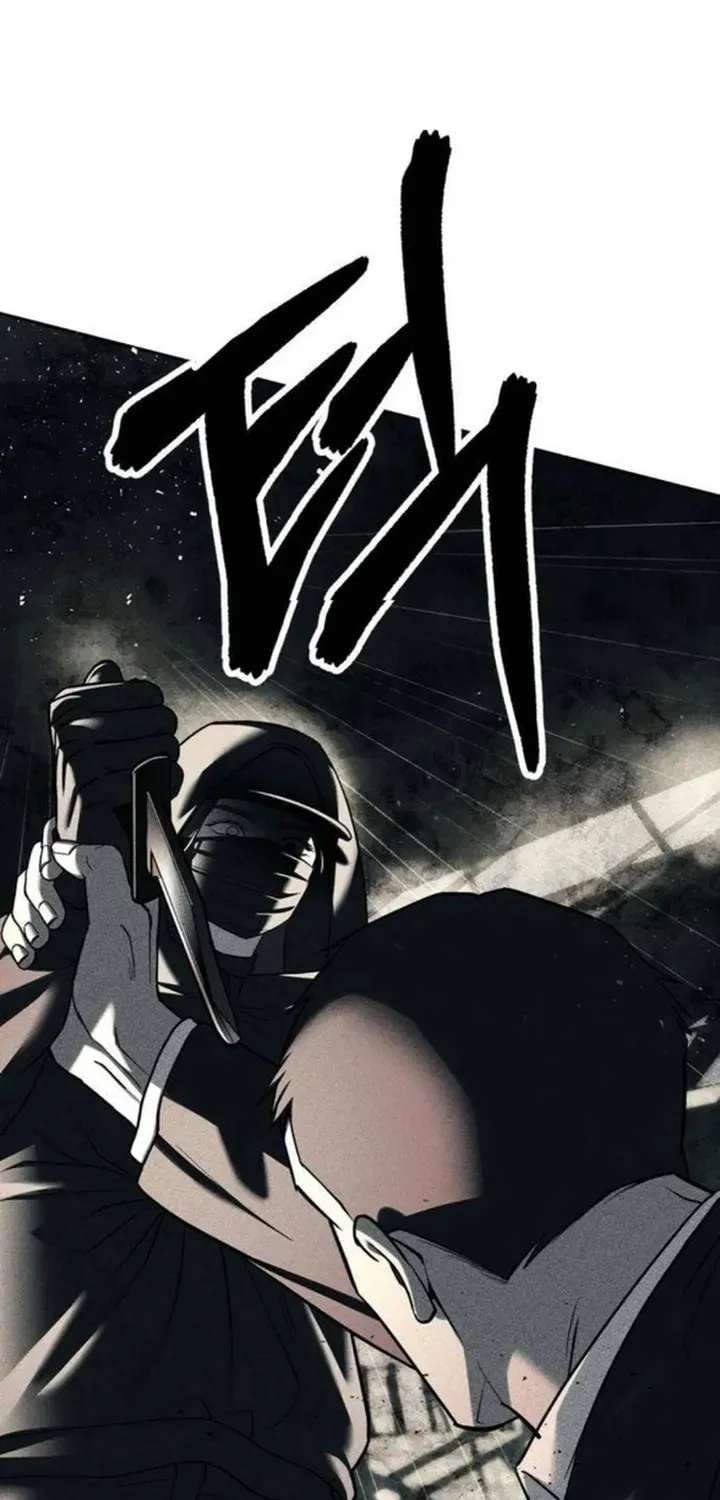 Undercover! Chaebol High School Chapter 26 page 40 - 