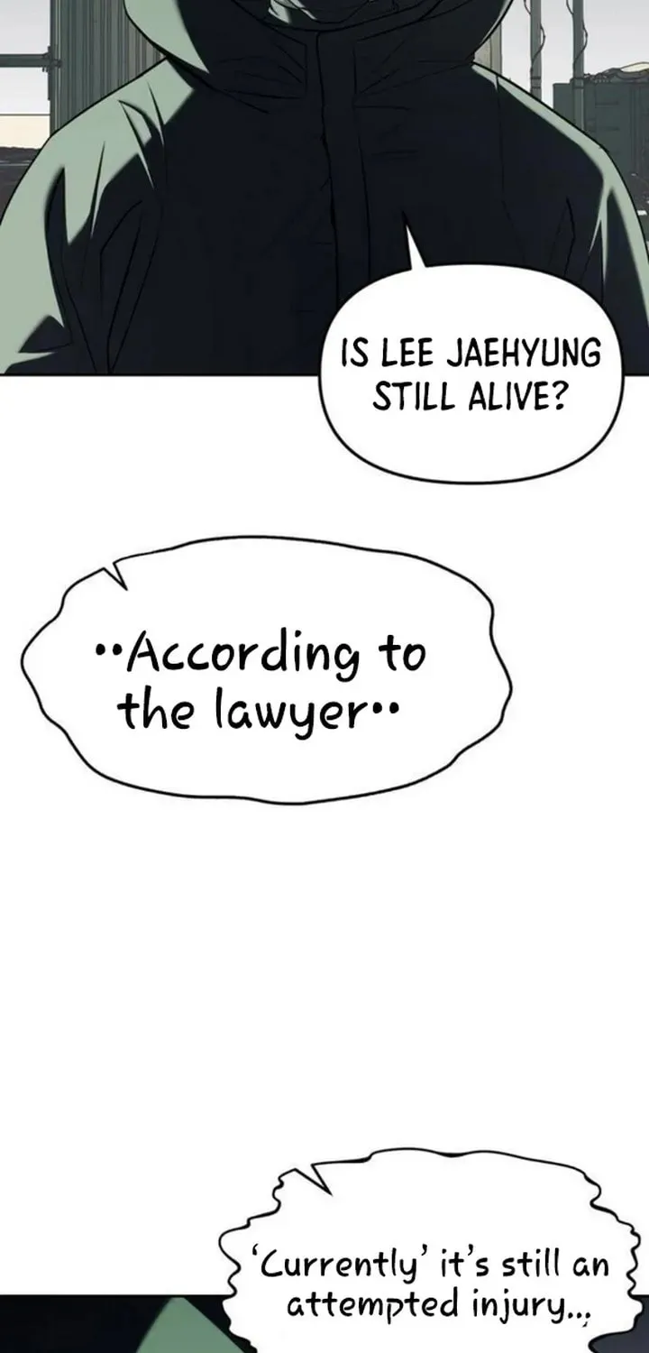 Undercover! Chaebol High School Chapter 26 page 5 - 