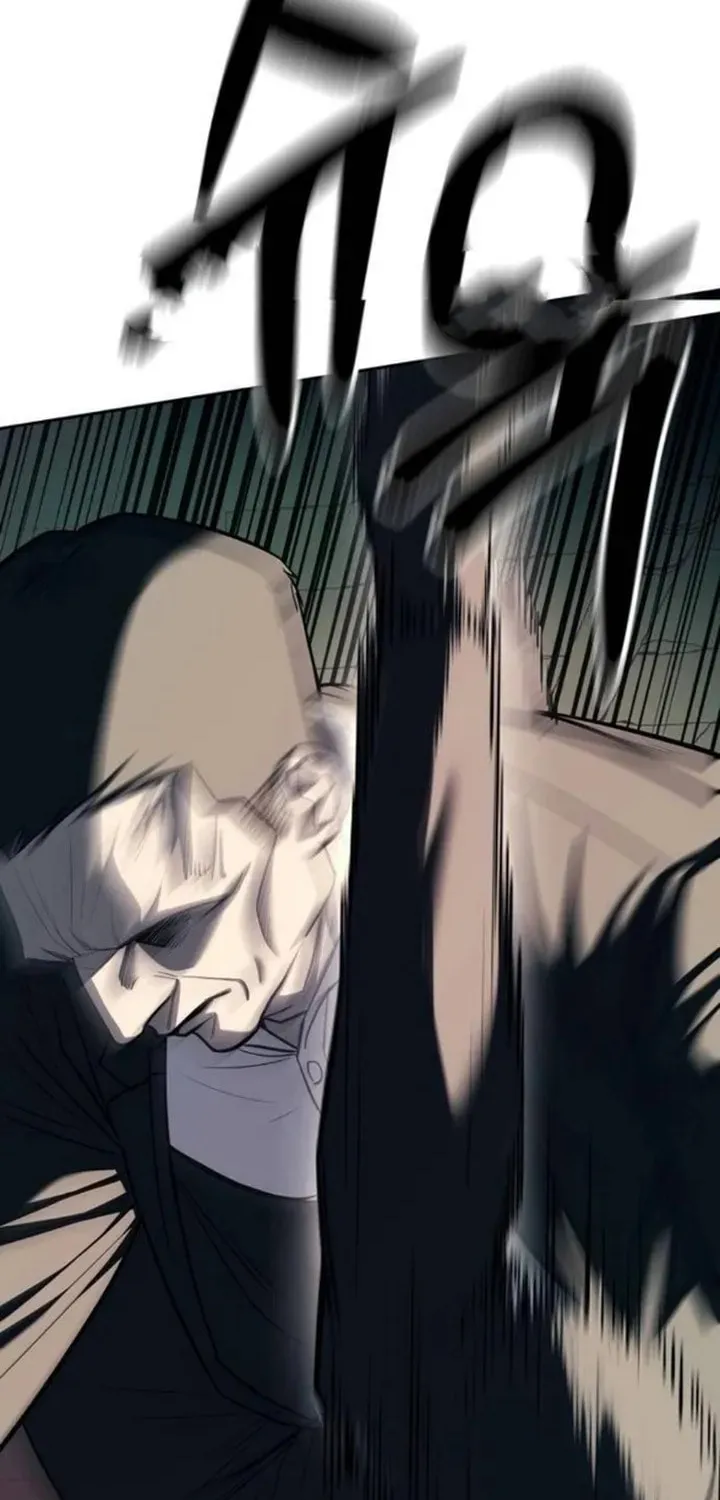 Undercover! Chaebol High School Chapter 26 page 49 - 