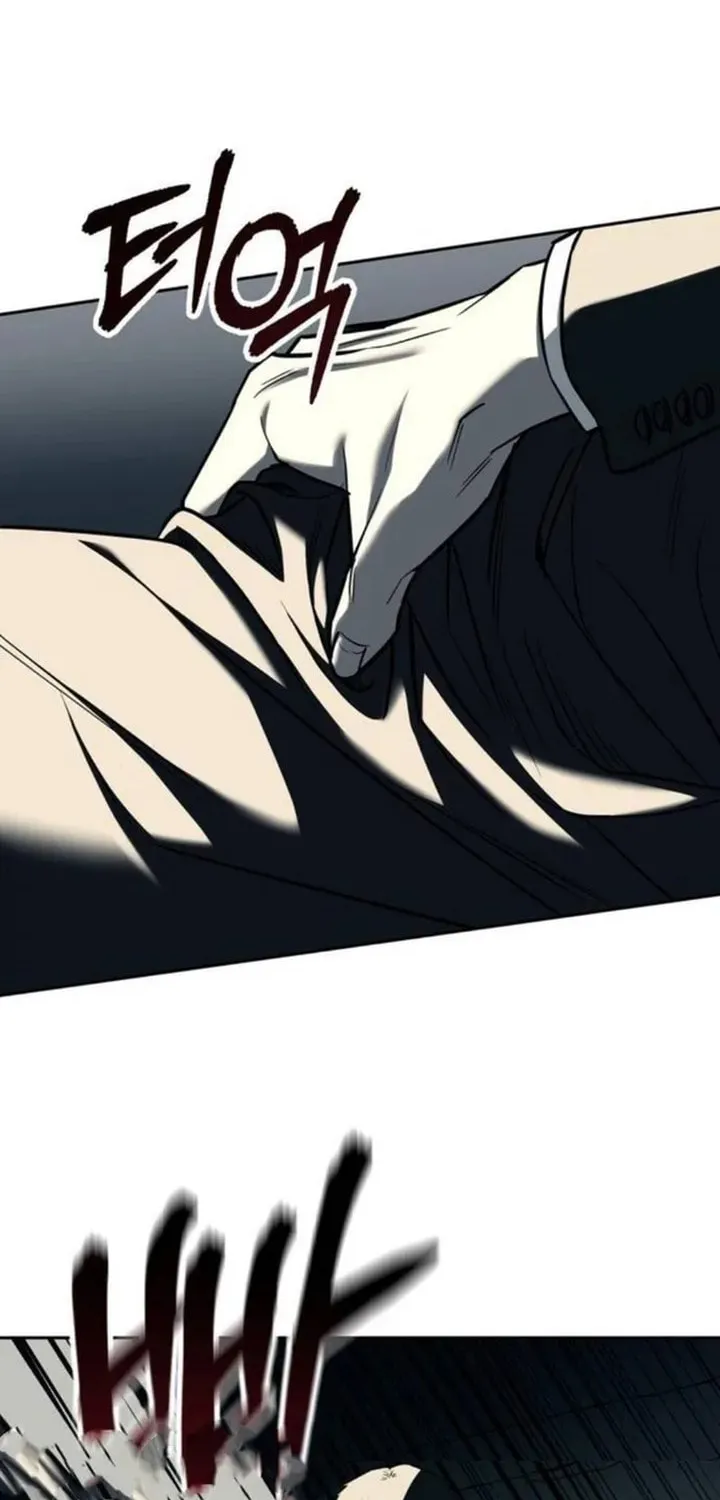 Undercover! Chaebol High School Chapter 26 page 57 - 