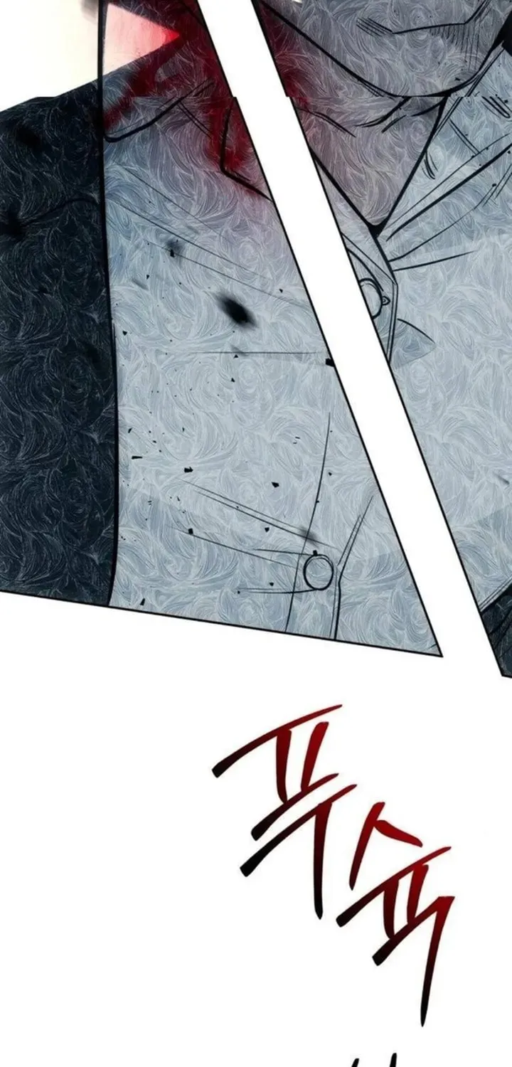 Undercover! Chaebol High School Chapter 26 page 68 - 