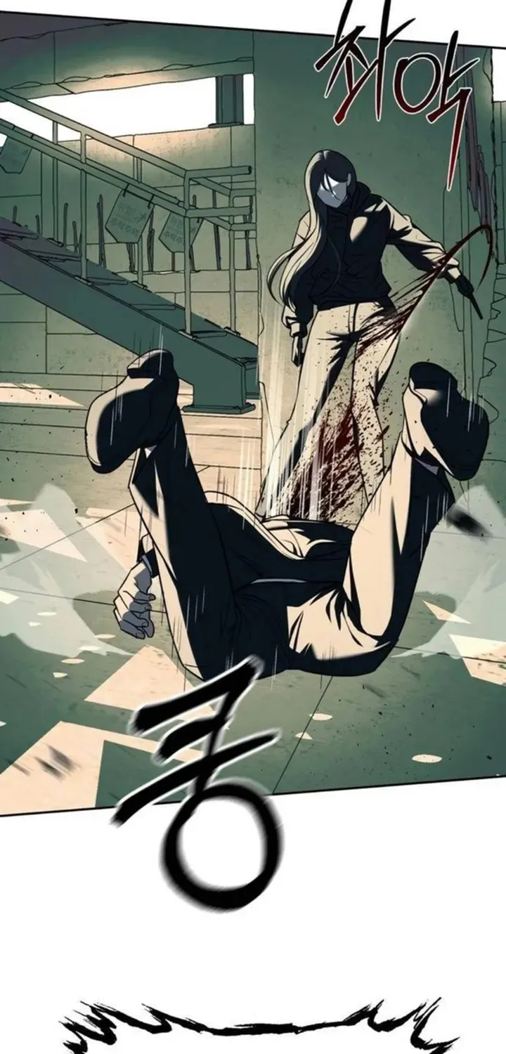 Undercover! Chaebol High School Chapter 26 page 69 - 