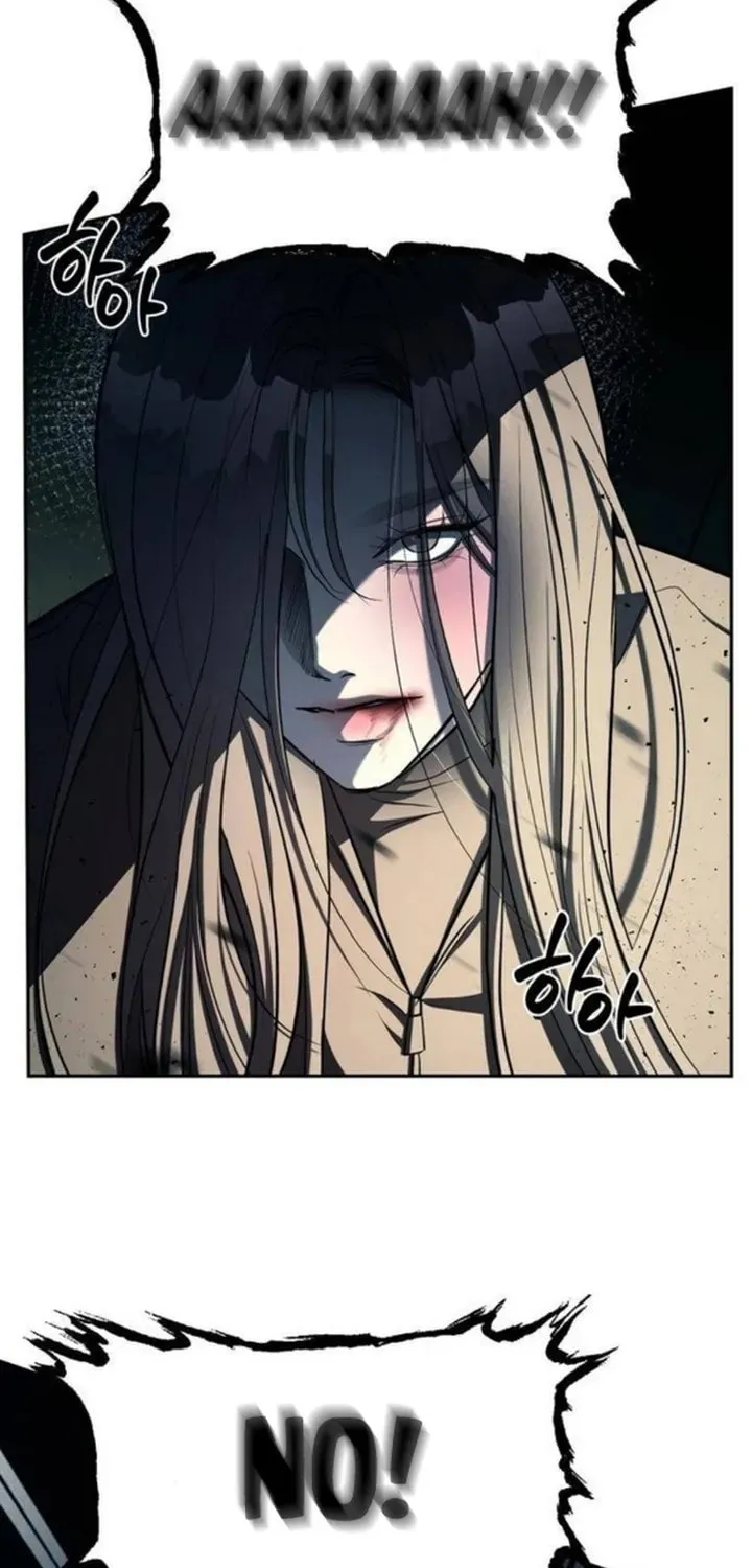Undercover! Chaebol High School Chapter 26 page 70 - 