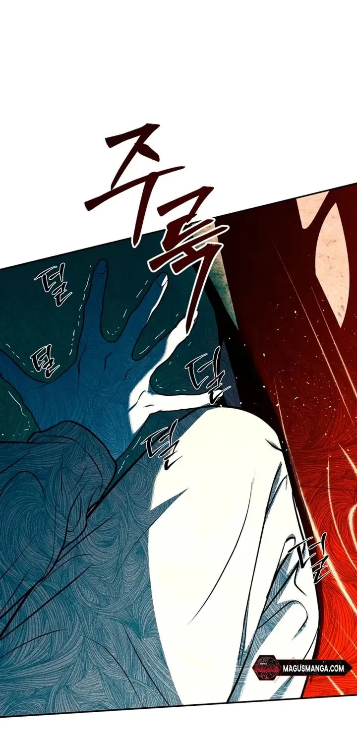 Undercover! Chaebol High School Chapter 27 page 27 - 