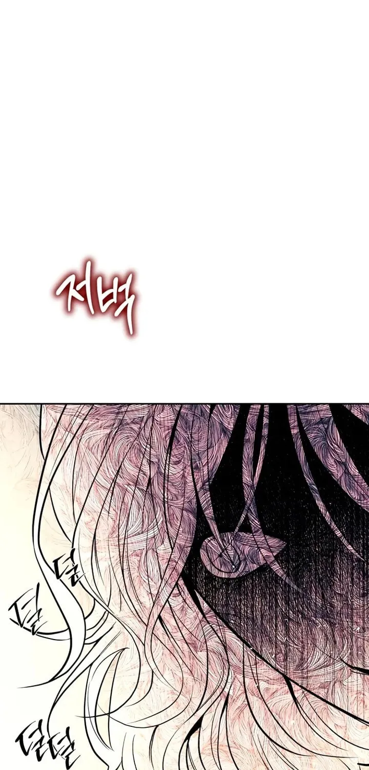 Undercover! Chaebol High School Chapter 27 page 28 - 