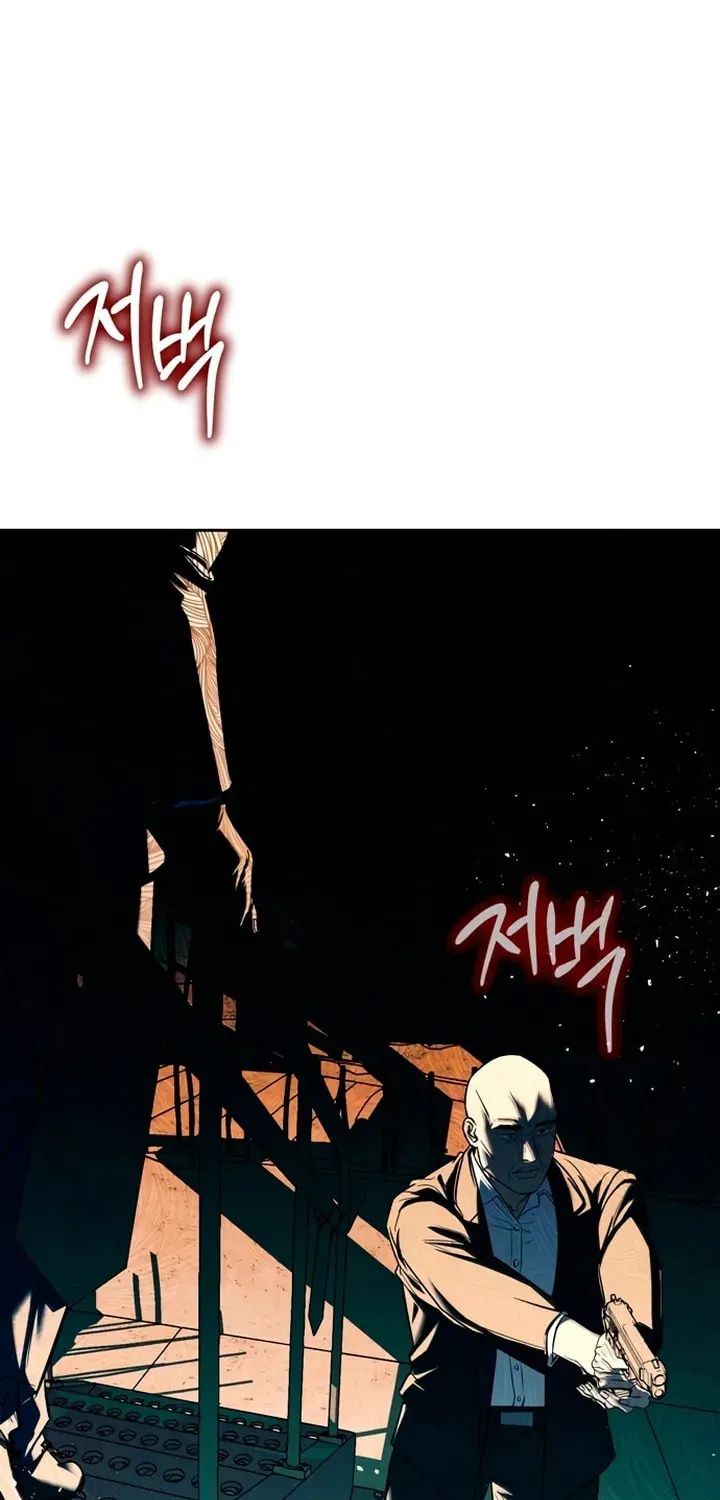 Undercover! Chaebol High School Chapter 27 page 30 - 