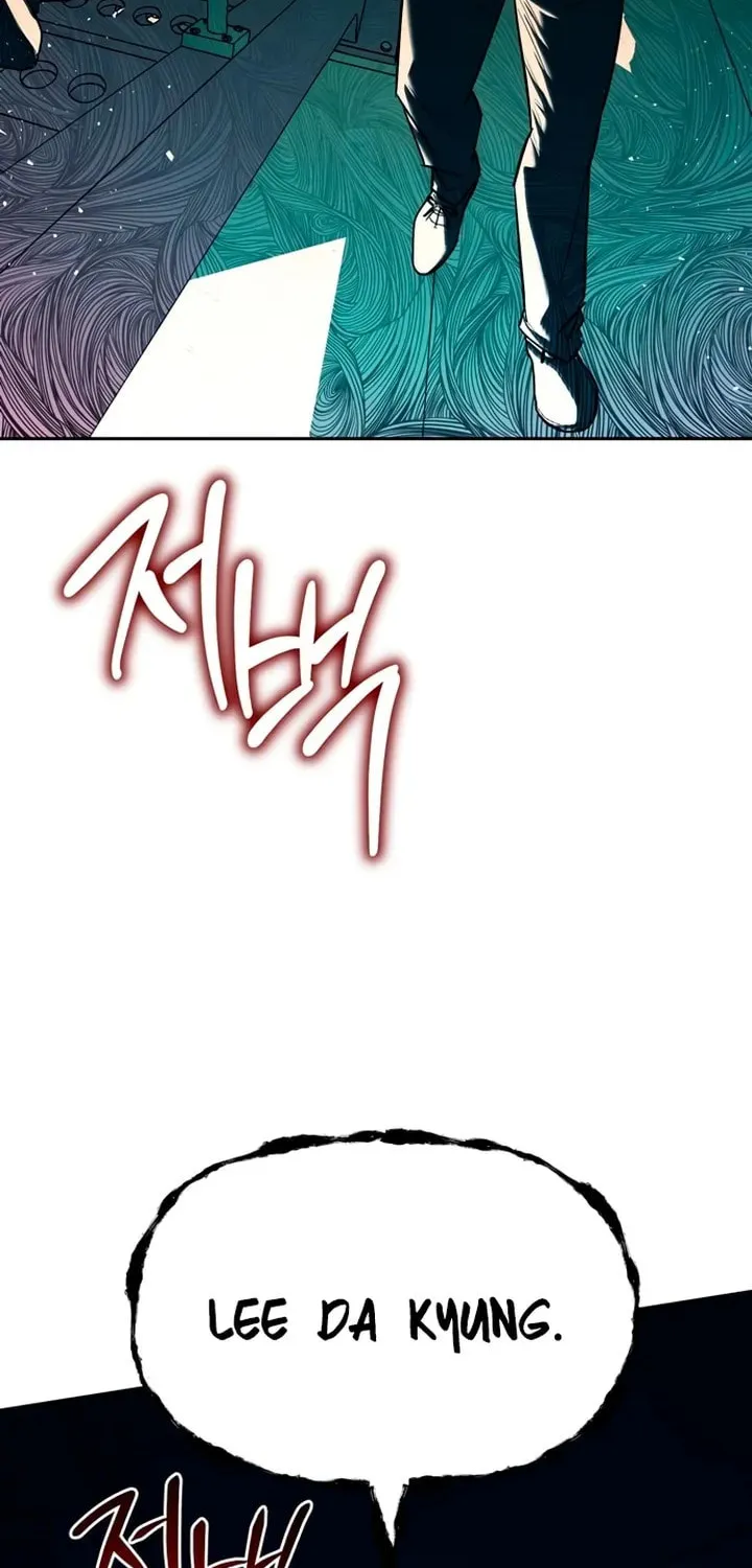 Undercover! Chaebol High School Chapter 27 page 31 - 