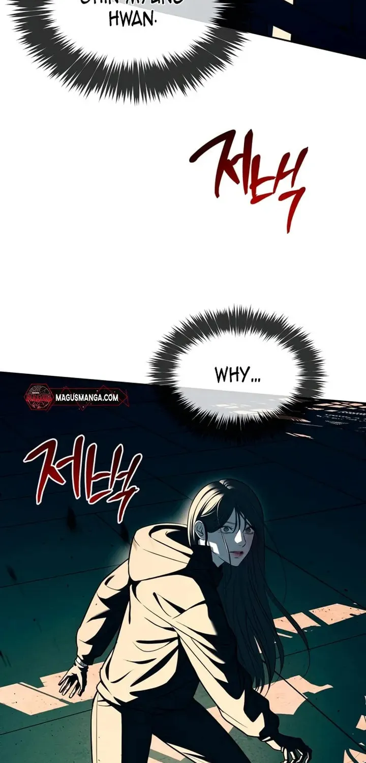 Undercover! Chaebol High School Chapter 27 page 33 - 