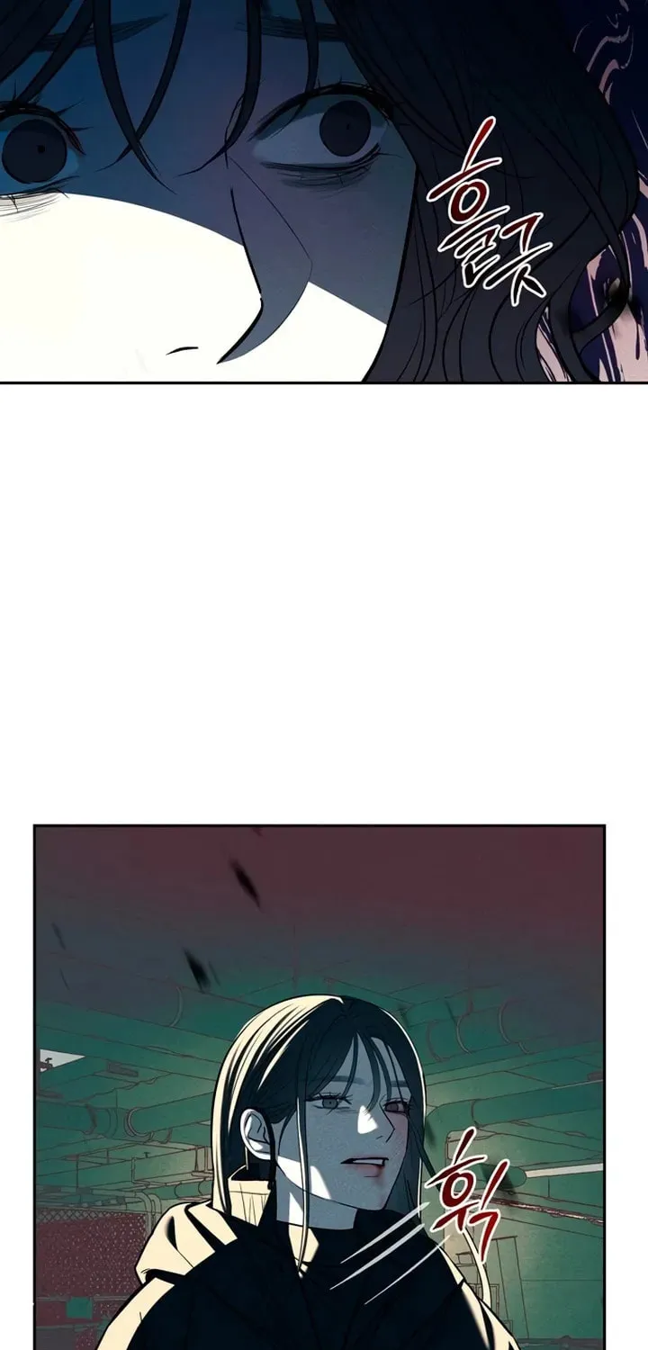 Undercover! Chaebol High School Chapter 27 page 40 - 