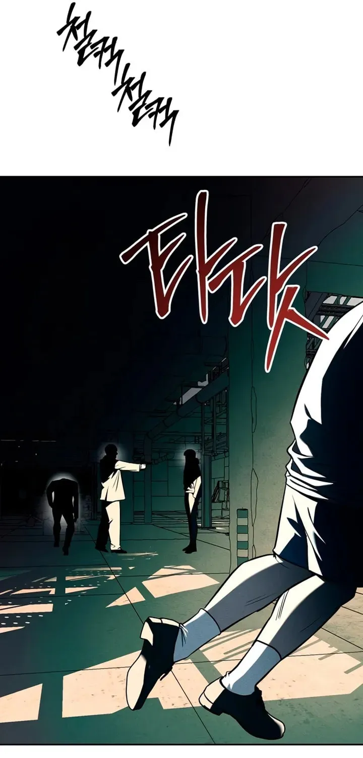 Undercover! Chaebol High School Chapter 27 page 42 - 