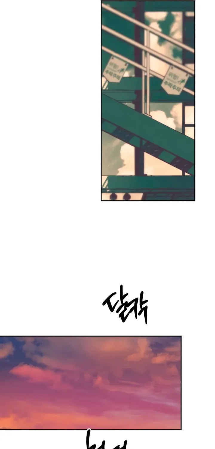 Undercover! Chaebol High School Chapter 27 page 66 - 