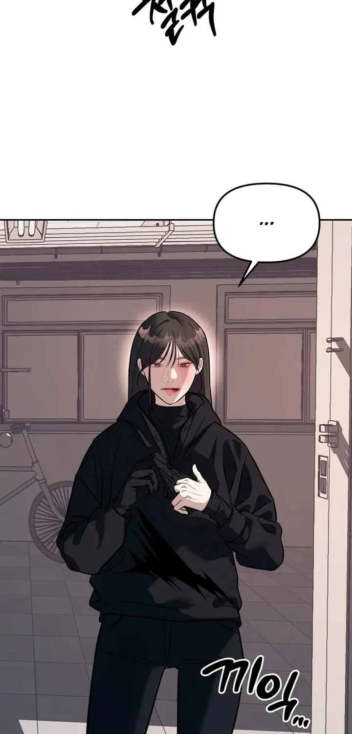 Undercover! Chaebol High School Chapter 27 page 67 - 