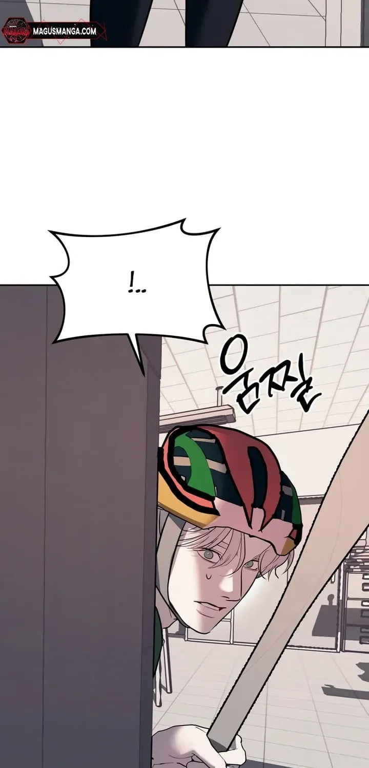 Undercover! Chaebol High School Chapter 27 page 68 - 
