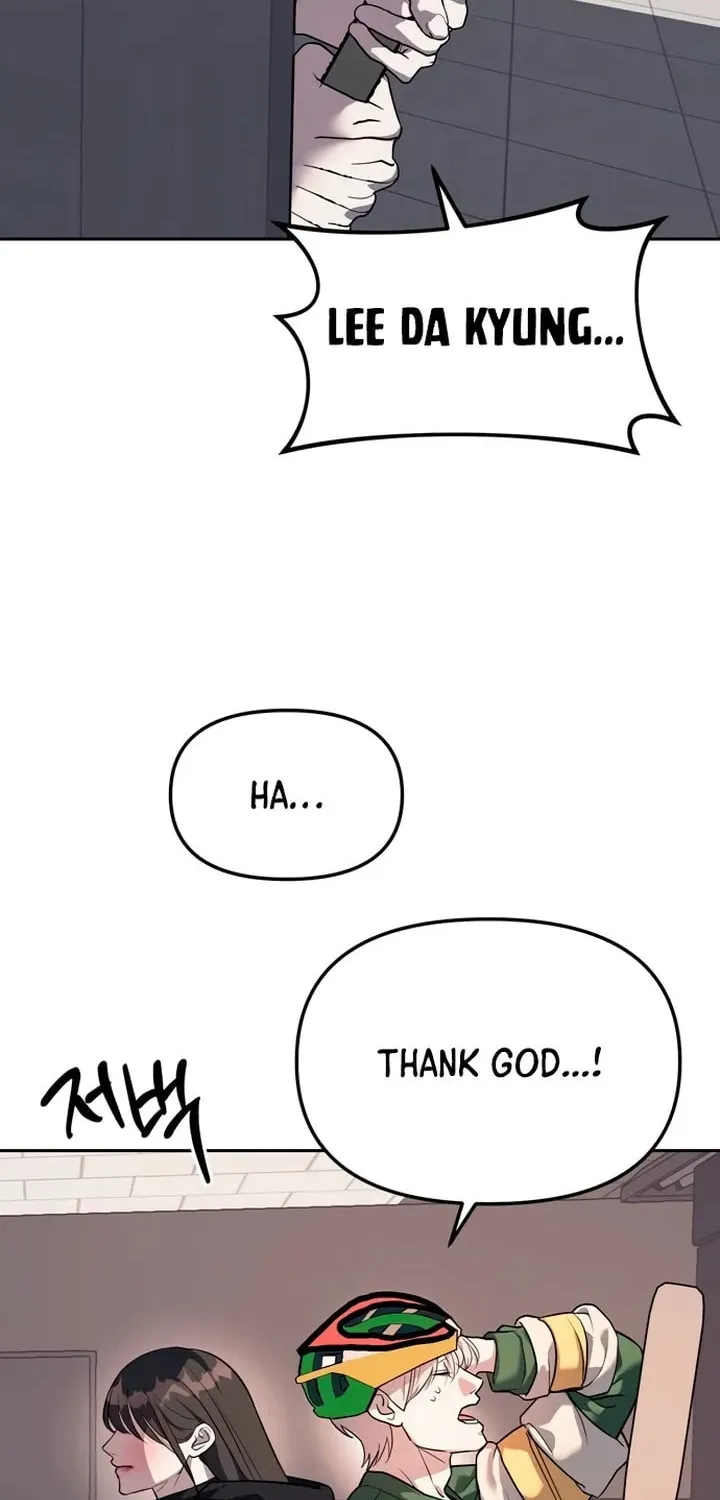 Undercover! Chaebol High School Chapter 27 page 69 - 