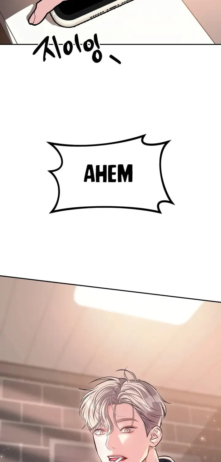 Undercover! Chaebol High School Chapter 27 page 75 - 