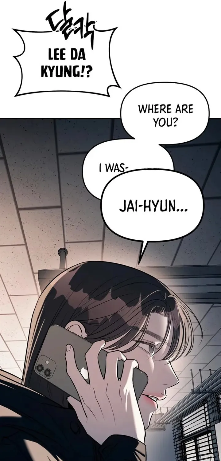 Undercover! Chaebol High School Chapter 27 page 77 - 
