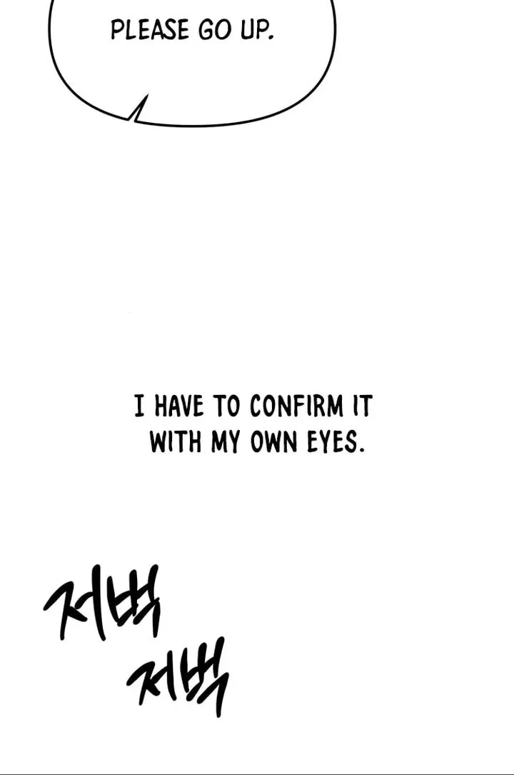 Undercover! Chaebol High School Chapter 27 page 88 - 
