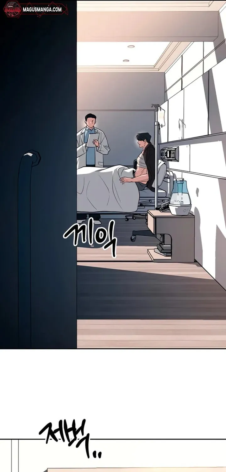Undercover! Chaebol High School Chapter 27 page 89 - 
