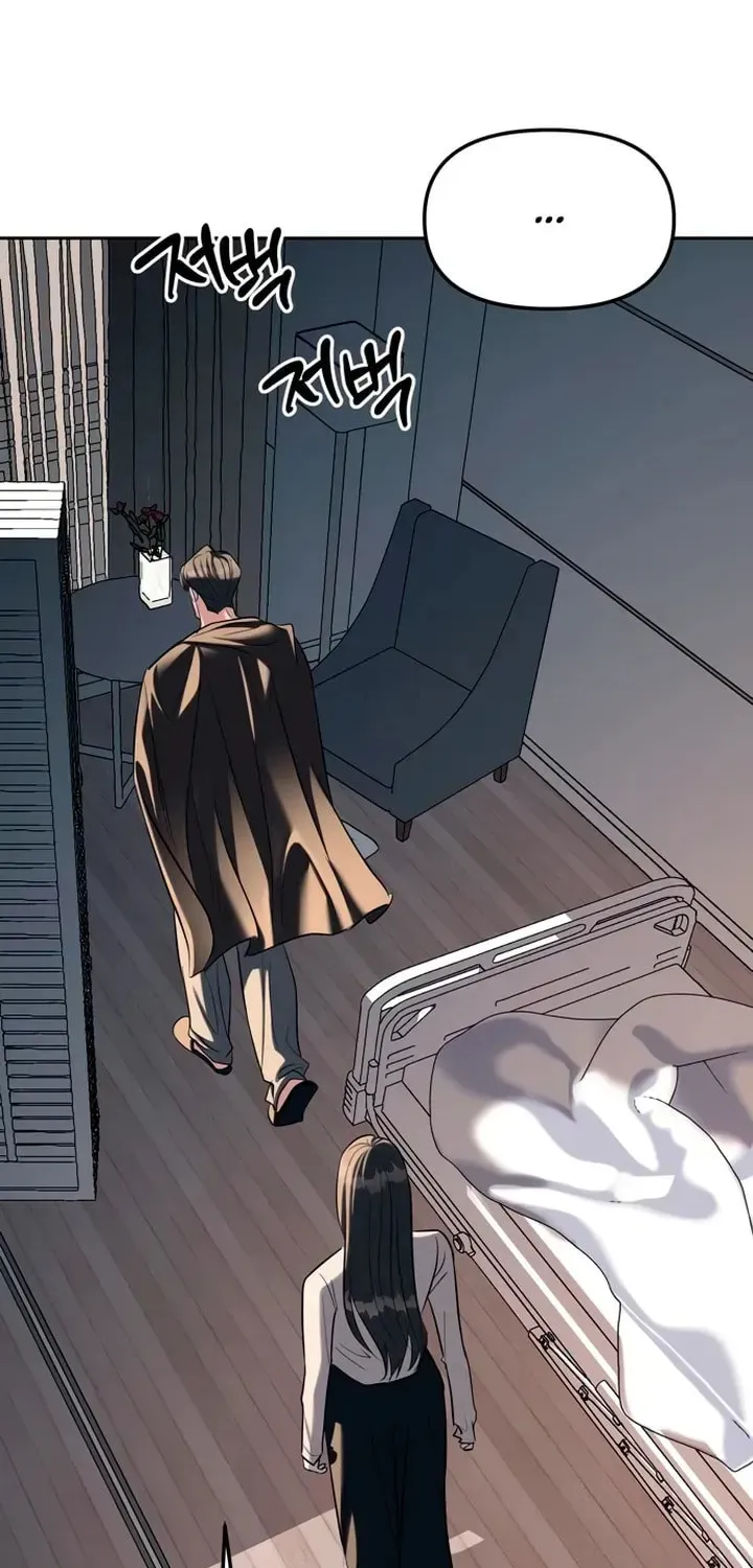 Undercover! Chaebol High School Chapter 28 page 32 - 