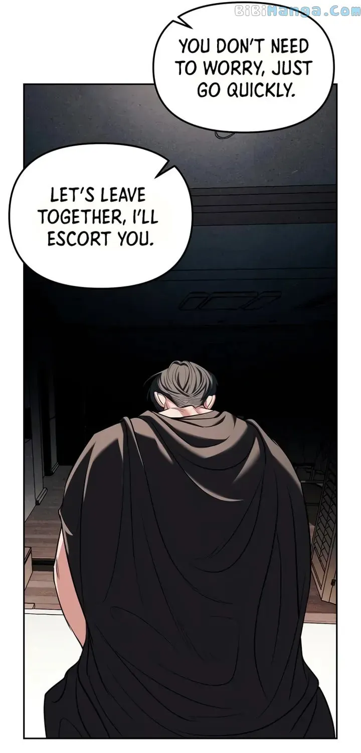 Undercover! Chaebol High School Chapter 28 page 73 - 