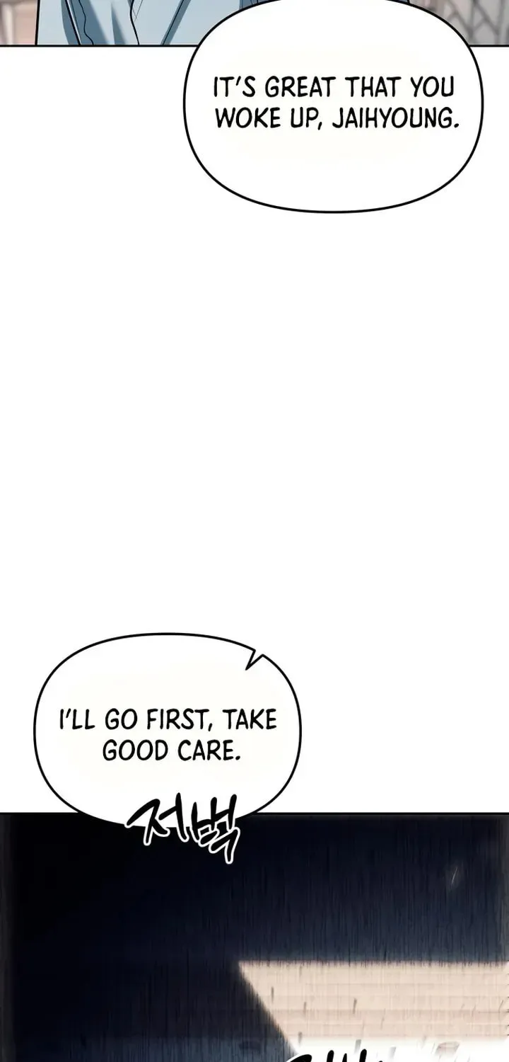 Undercover! Chaebol High School Chapter 28 page 75 - 