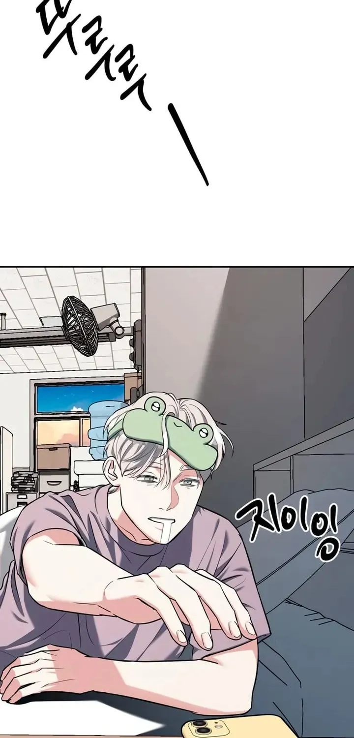 Undercover! Chaebol High School Chapter 29 page 22 - 