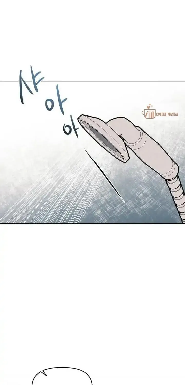 Undercover! Chaebol High School Chapter 3 page 77 - 