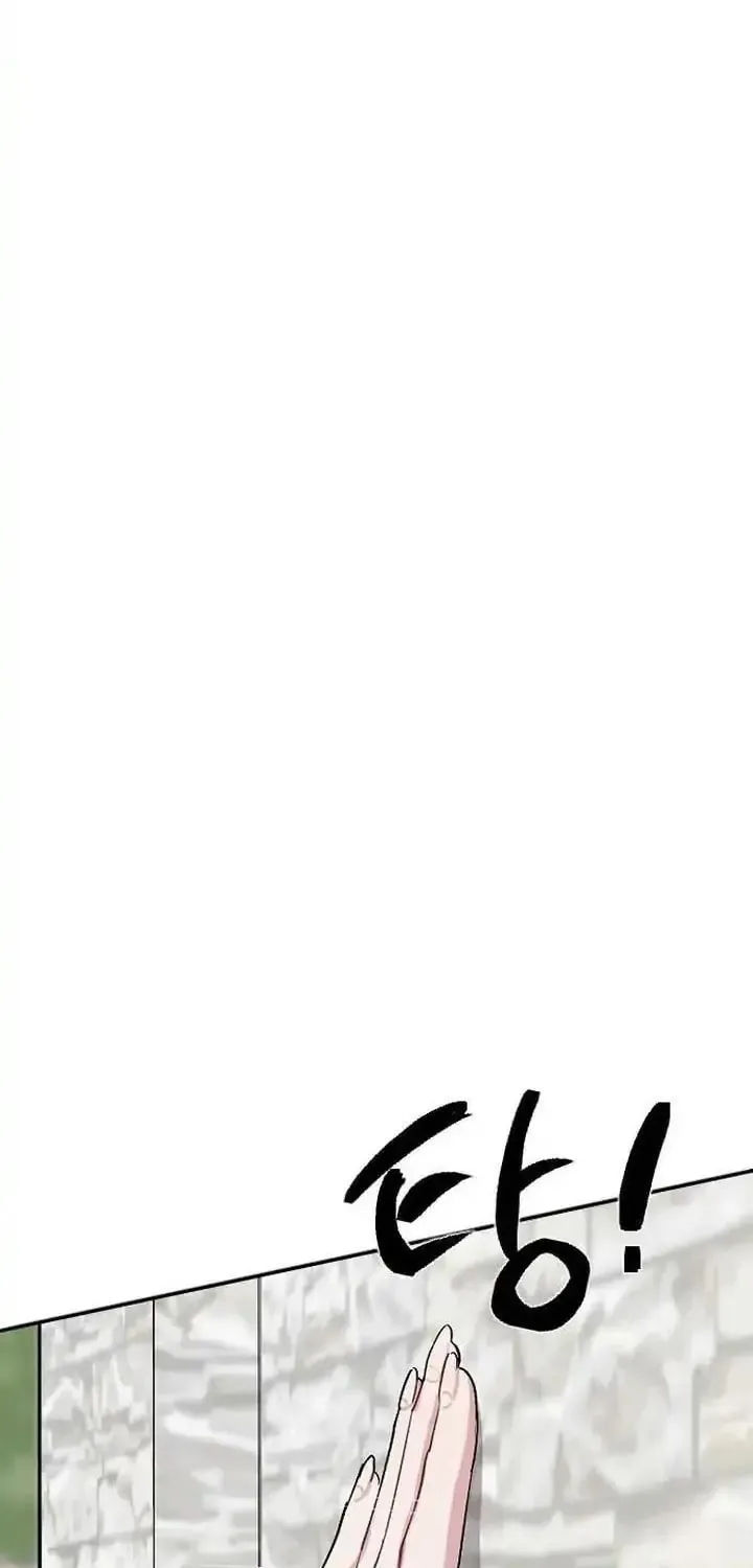 Undercover! Chaebol High School Chapter 3 page 10 - 