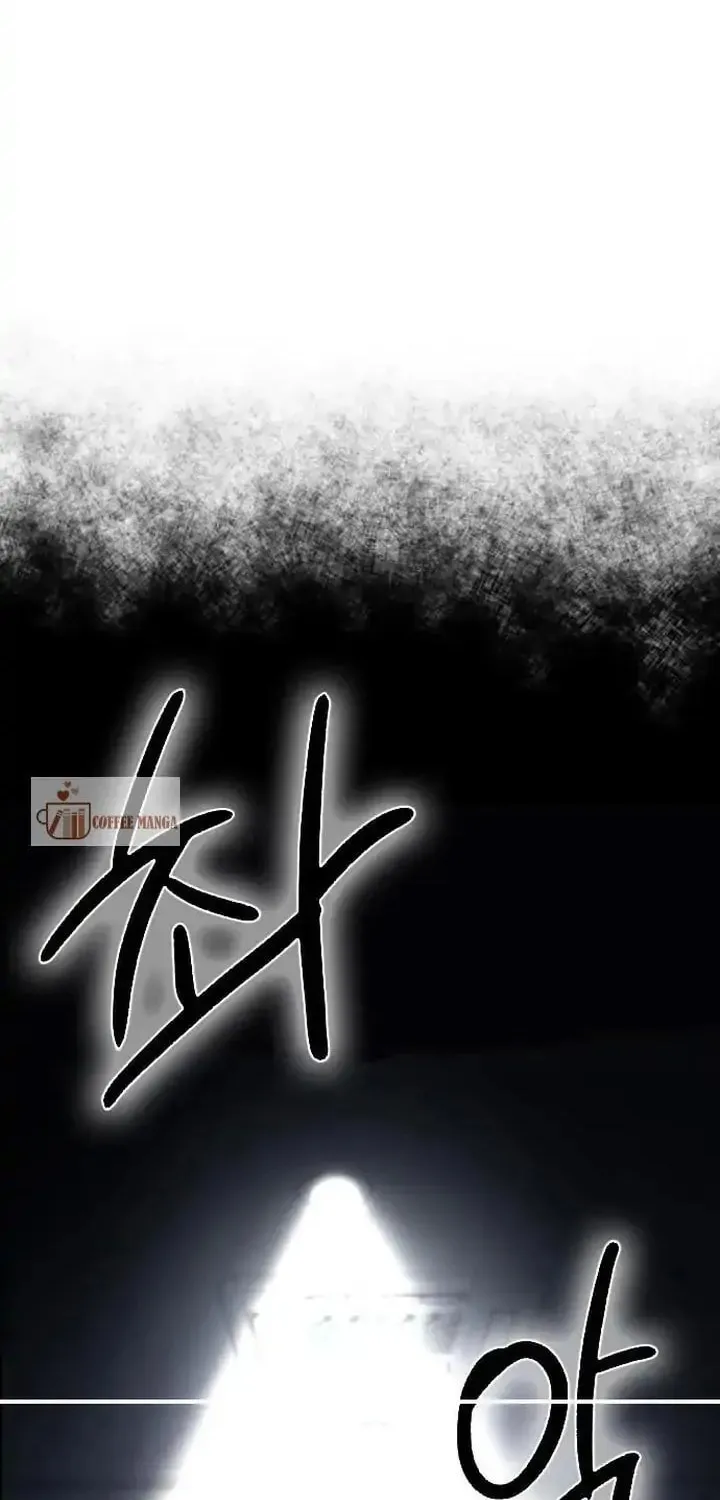 Undercover! Chaebol High School Chapter 3 page 94 - 