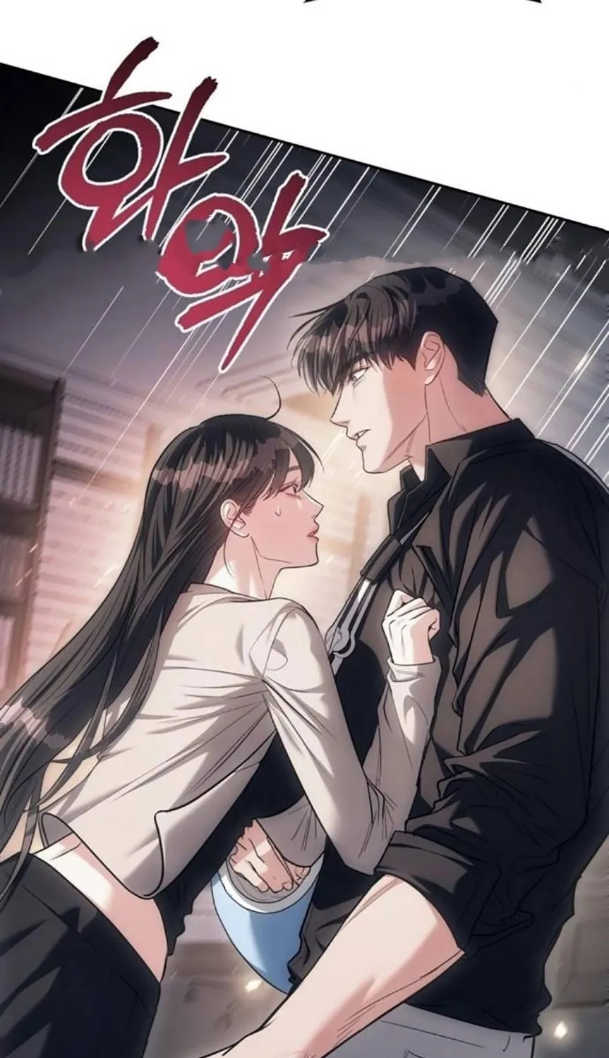 Undercover! Chaebol High School Chapter 30 page 16 - 