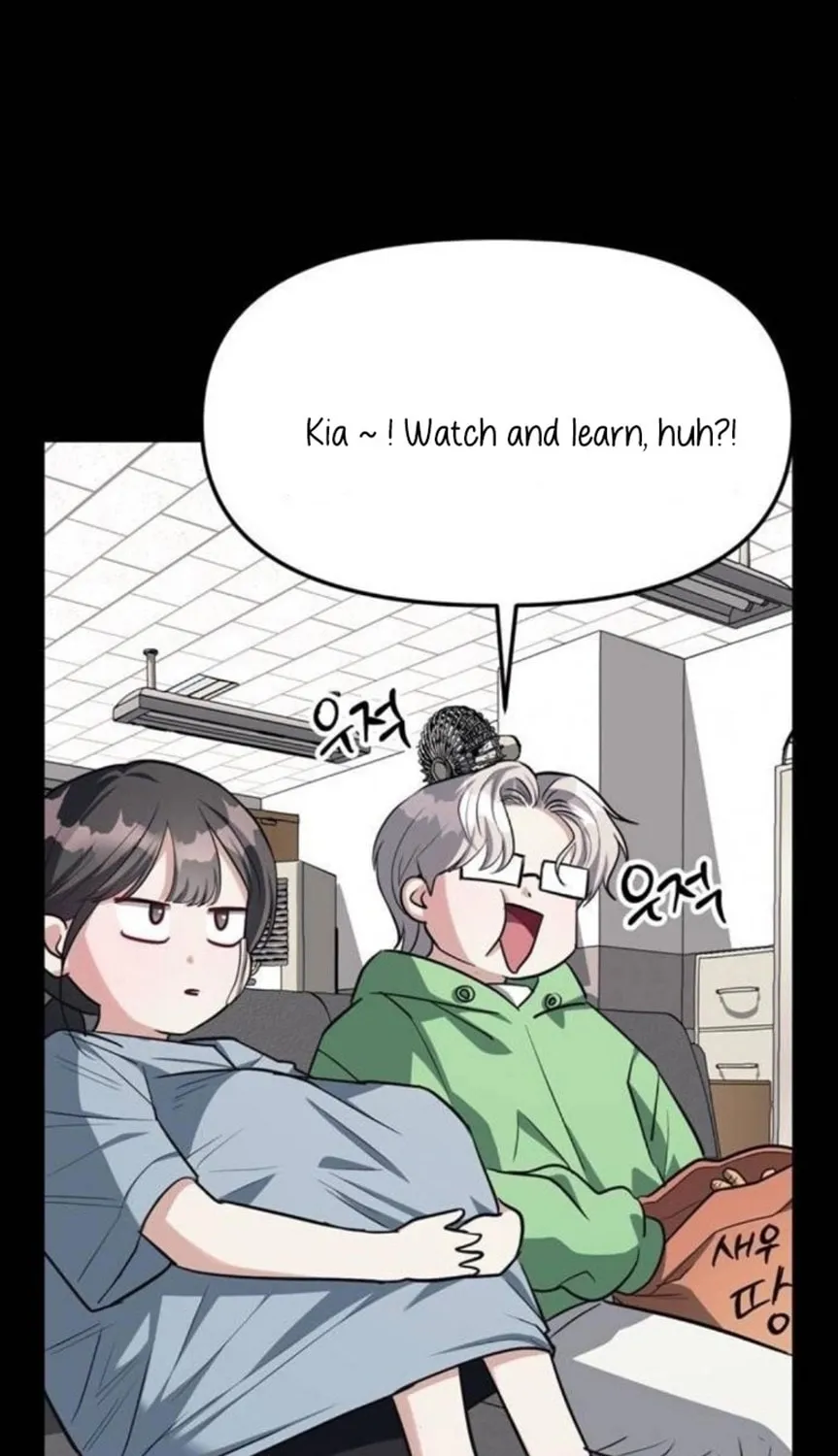 Undercover! Chaebol High School Chapter 30 page 20 - 