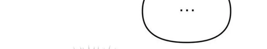 Undercover! Chaebol High School Chapter 30 page 3 - 