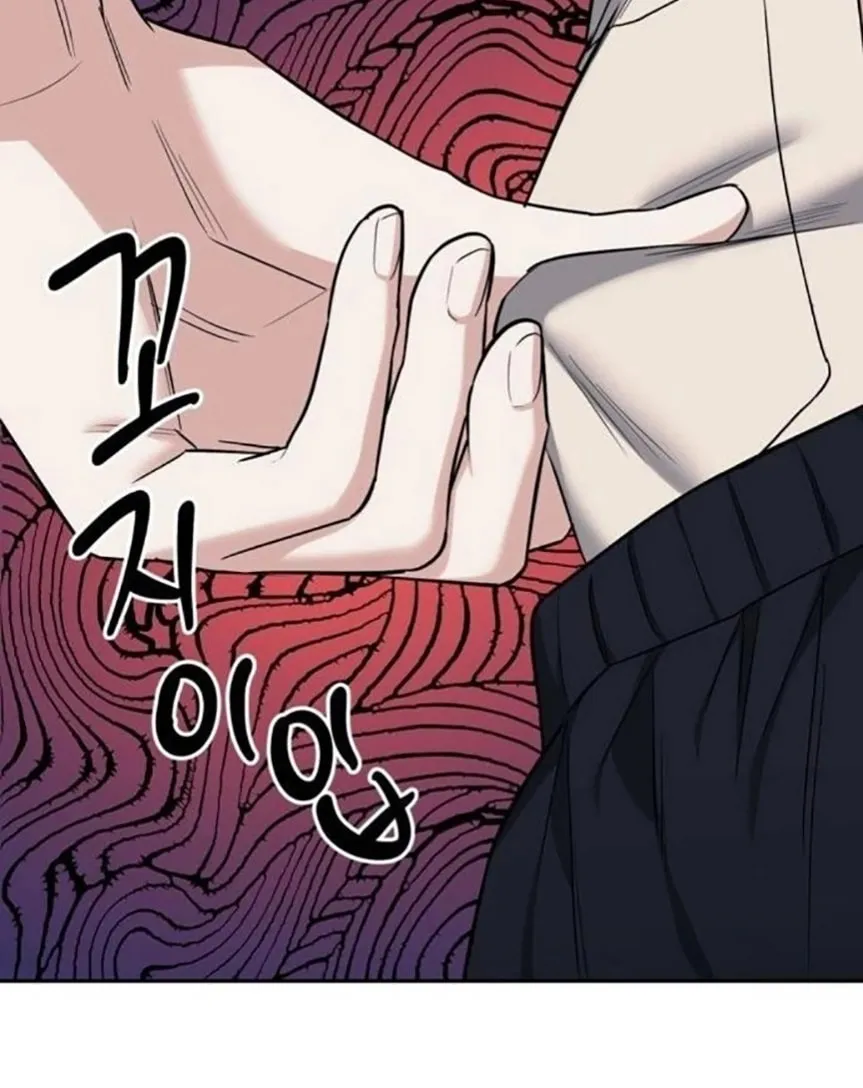 Undercover! Chaebol High School Chapter 30 page 27 - 