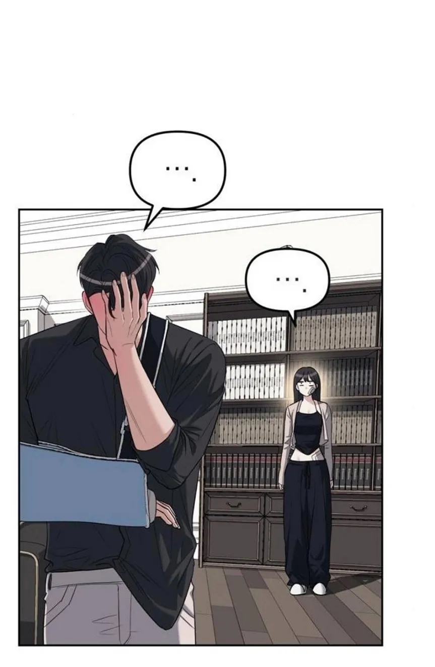 Undercover! Chaebol High School Chapter 30 page 40 - 