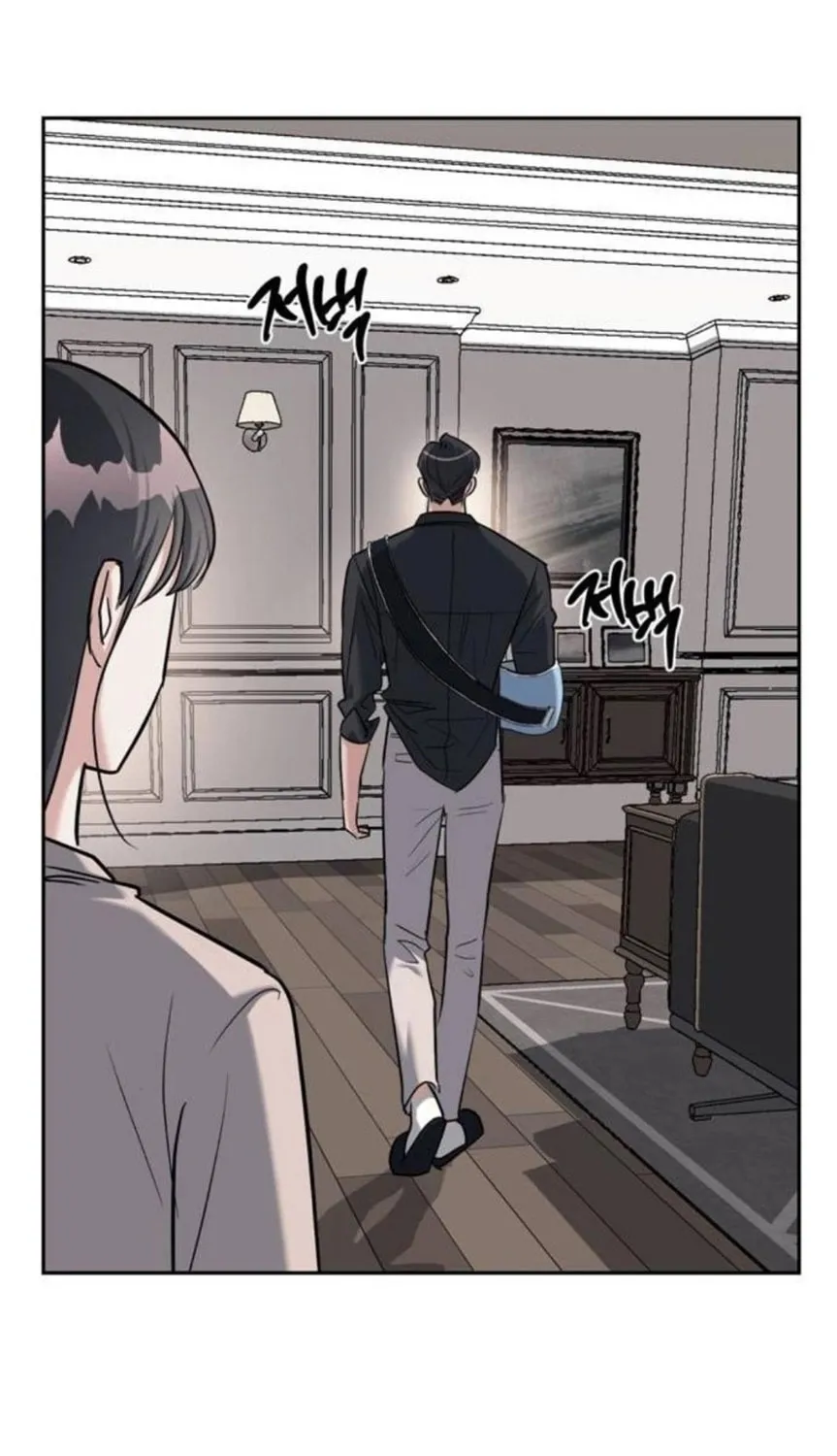 Undercover! Chaebol High School Chapter 30 page 44 - 
